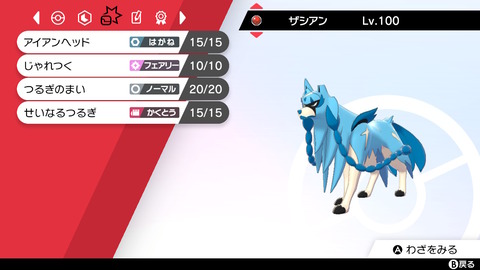 �ݥ������⣰����