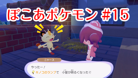 �ݤ���������