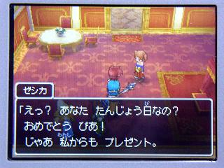 �ɥ饯�����ݣ�������������