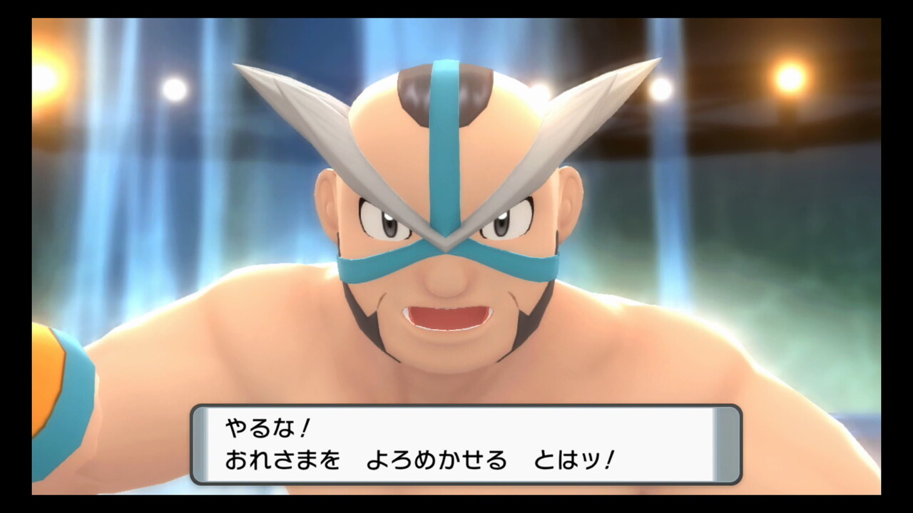ポケモンbdsp その18 強化ジムリーダー スモモ マキシマム仮面戦 動画 ぴゅあの部屋ライブドア版 ポケモンbdsp その18 強化ジムリーダー スモモ マキシマム仮面戦 動画 ぴゅあの部屋ライブドア版