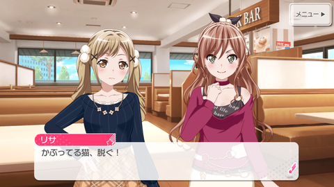 バンドリ719