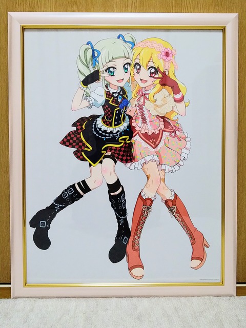 �������ġ��ץ�⥢���ȡ���������ꥫ