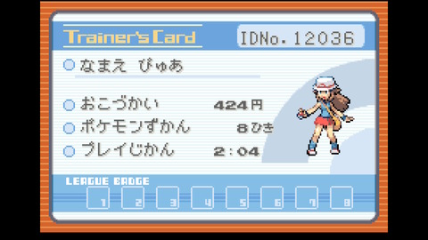 20260228171929-01kjhn4wp49a6wtgqdvj7004km