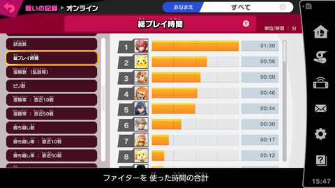 ���ޥ֥飱����