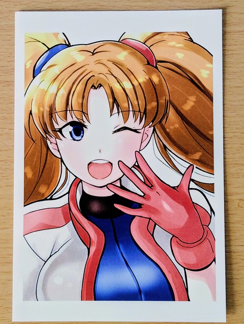 IMG_20251104_115304~3