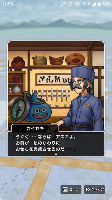 DQ������