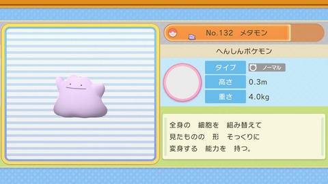 BDSP������