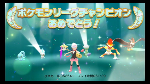 �ݥ����ED������