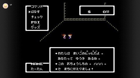 �ޥ���������