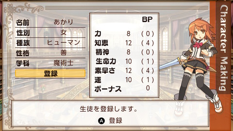 �Ȥȥ�Σ�����