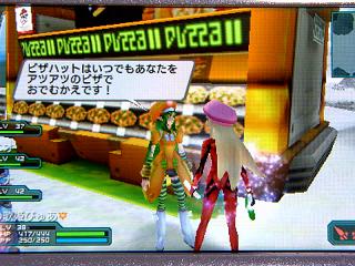 �УӣУ��ݣ������ԥ��ϥåȡ�