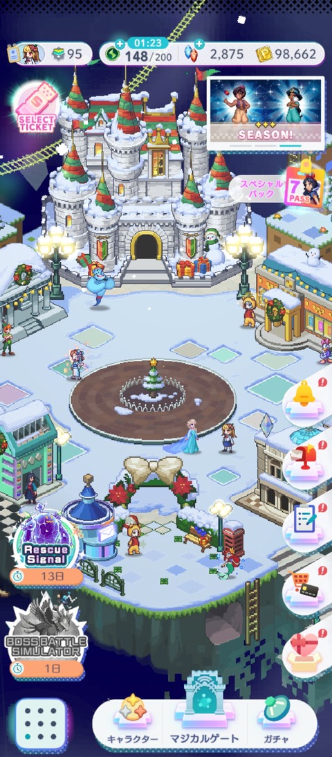 Screenshot_2025-12-03-17-53-05-117_jp.gungho.tri