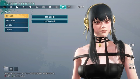 Street Fighter 6_뤵