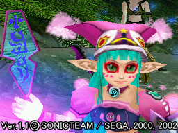 PSO−002ぴあ3★