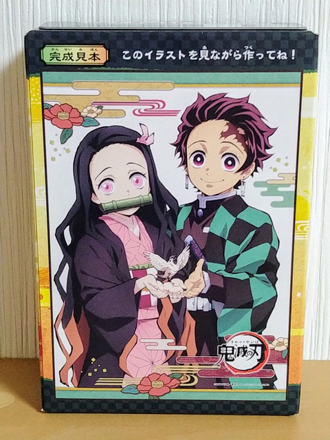 ���ǥѥ��룰��