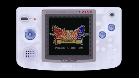 サムスピS003