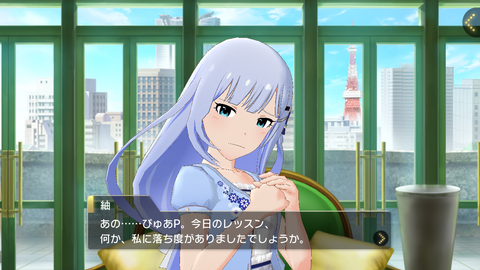 ミリシタ087紬コミュ