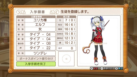 20251223072040-01KD367773VARW23GRCE8D7MMF