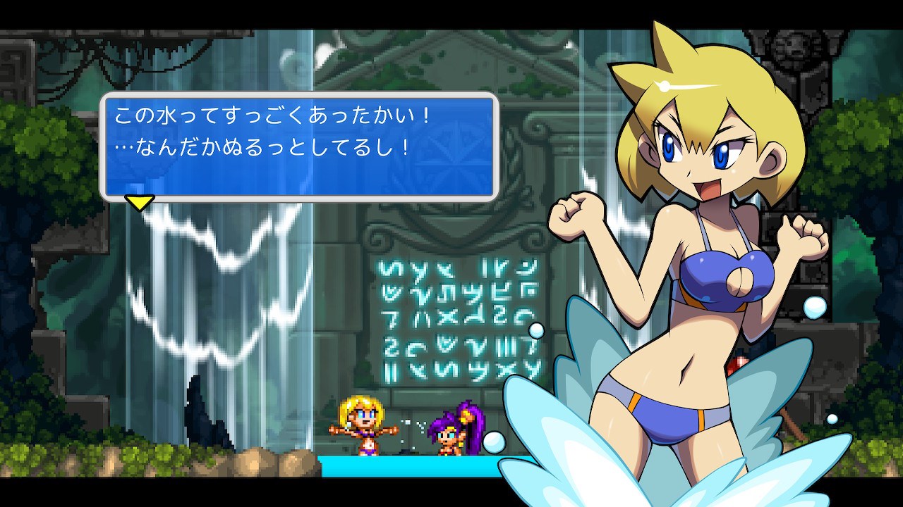 スイッチ シャンティ 海賊の呪いその２ 動画 ぴゅあの部屋ライブドア版