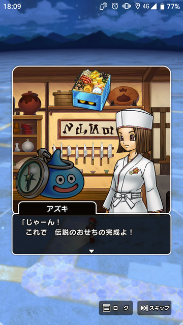 DQ������