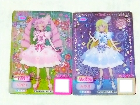 �����ץ꣰����