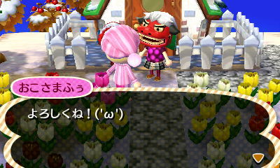 HNI_0023おこさまさん★
