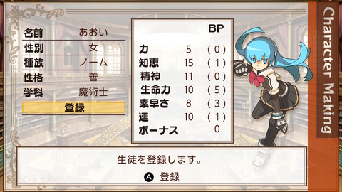 �Ȥȥ�Σ�����