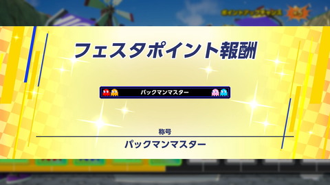 20260109224521-01KEHG0EYMAJ9BAHEK30TRGQR1