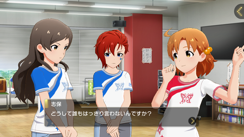 ミリシタ237