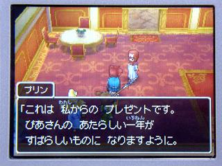 �ɥ饯�����ݣ�������������ǯ��