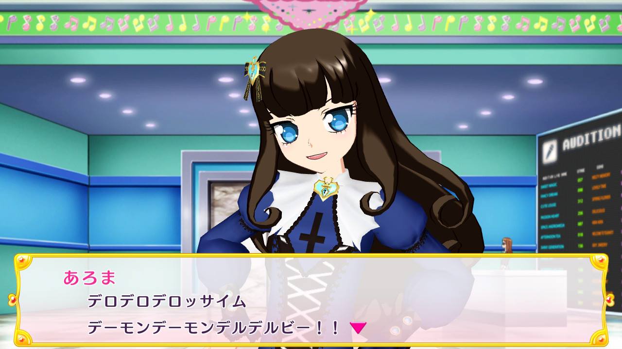 スイッチ プリパラその3 天使と悪魔のアロマゲドン ぴゅあの部屋ライブドア版 スイッチ プリパラその3 天使と悪魔のアロマゲドン ぴゅあの部屋ライブドア版