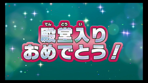 �ݥ����ED������