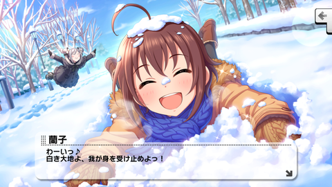 デレステー164