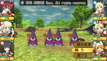 剣と魔法と学園モノ。3_0019戦闘★