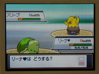 �ݥ�����䣰�������꡼�ס�