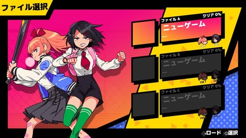 リバー002