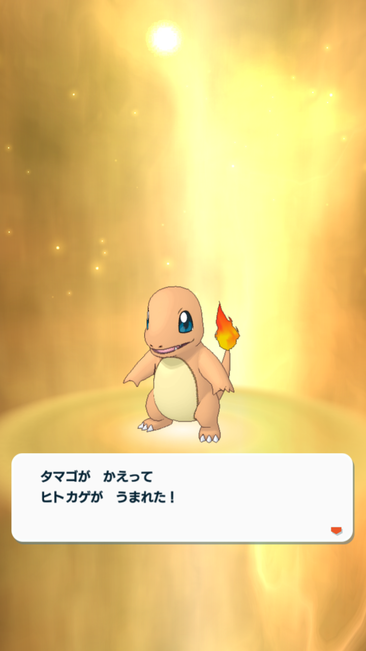 ポケマス ポケモンマスターズその７ 70連でセレナ ぴゅあの部屋ライブドア版