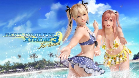 DOAX3-000★