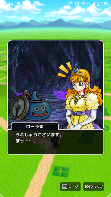 DQ048