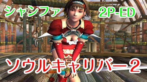 �����륭���С��������ե�������B��