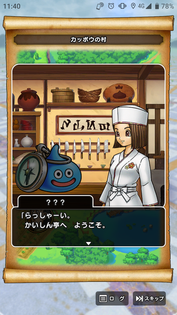 DQ������