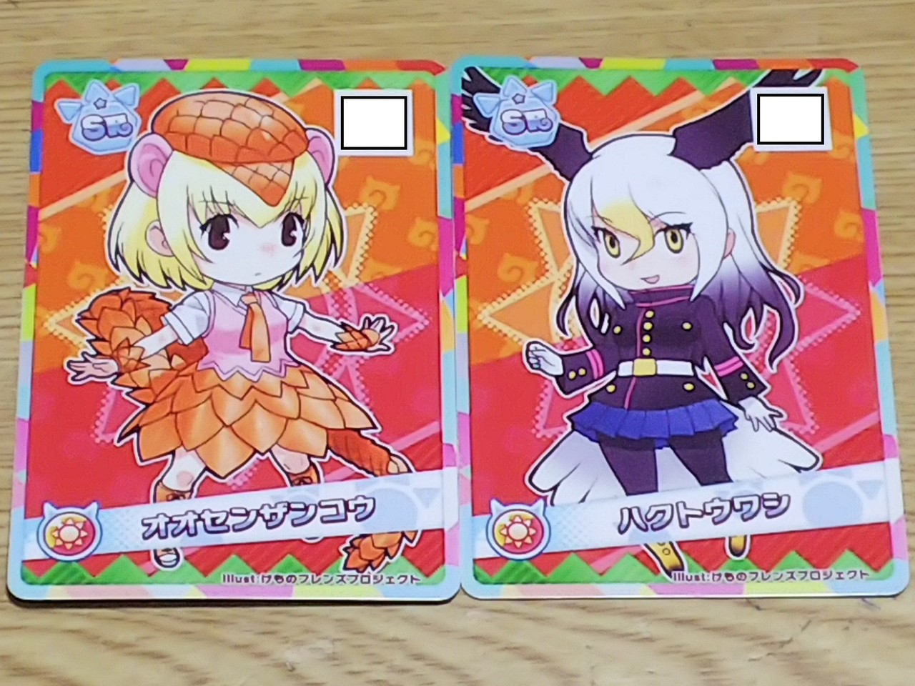けもフレ3 その5 アーケード続けてみました けものフレンズ ぴゅあの部屋ライブドア版 けもフレ3 その5 アーケード続けてみました けものフレンズ ぴゅあの部屋ライブドア版