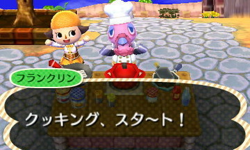 HNI_0015ハーベスト★