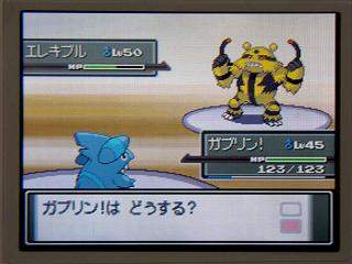 ぴゅあの部屋ライブドア版 ニンテンドーds Livedoor Blog ブログ