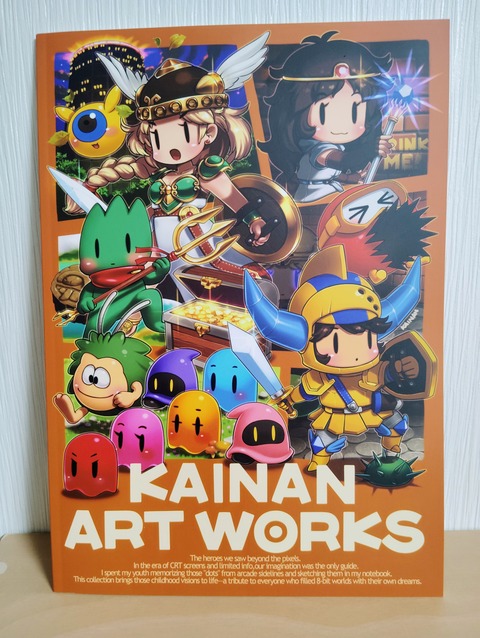 img_20260330_153651~2