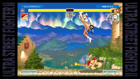 ���룲�������������ץ�������󥲡���