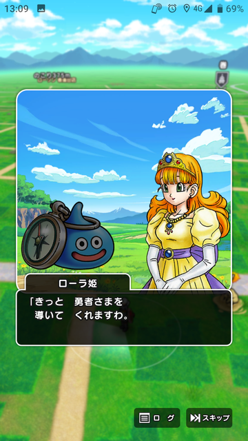 DQ058