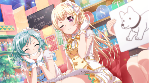 バンドリ785★