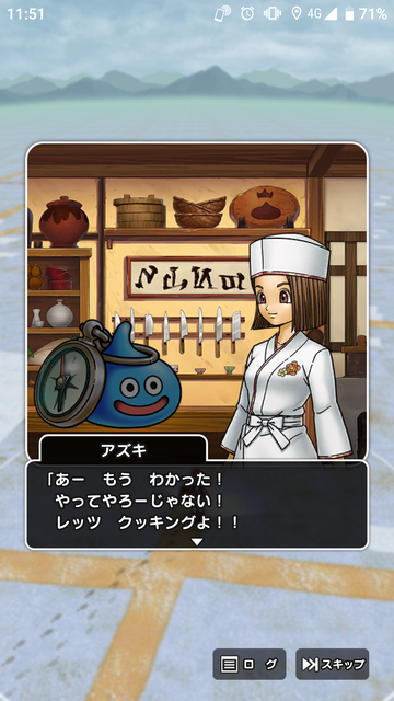 DQ������