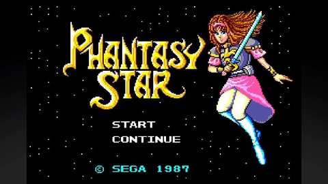 PS000タイトル